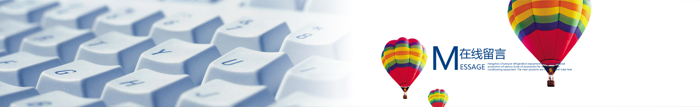 精誠  共贏  共飲  【精密主軸維修服務(wù)中心】